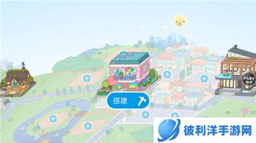 托卡世界怎么建房子3