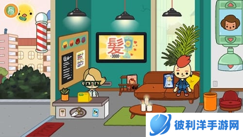 托卡生活世界无限礼物2022版图片2