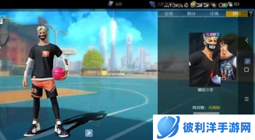 街篮2球员排行3