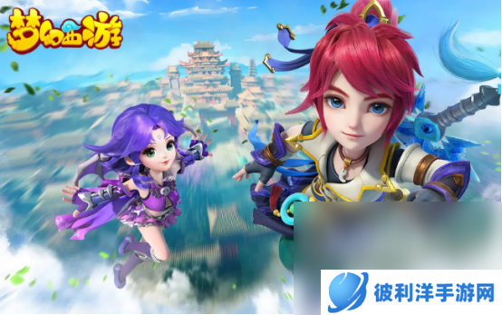 win10玩梦幻卡顿是什么情况适合梦幻西游的加速器下载分享