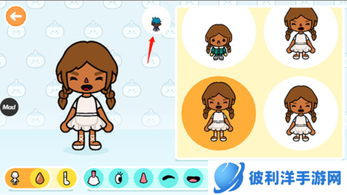 托卡世界怎么玩4