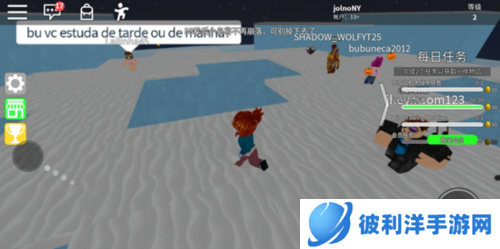 自然灾害模拟器8