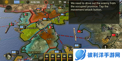 战略与战术2中文版2023版新手指南3