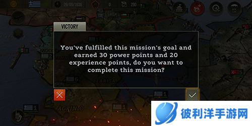 战略与战术2中文版2023版新手指南8