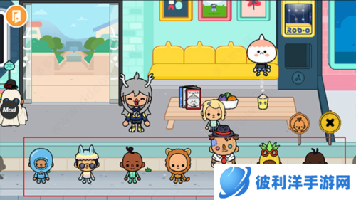 托卡生活世界怎么玩7