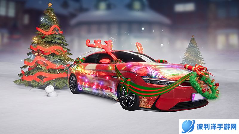 圣诞礼物提前派送中：《王牌竞速》节日新装“星月叮当”享福利折扣！