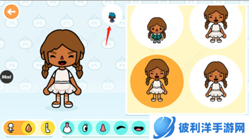 托卡生活世界怎么玩4