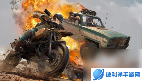 吃鸡用什么加速器绝地求生好用的加速器推荐