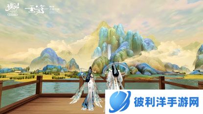 时装发型随心染 来《诛仙》手游打造最美仙界造型