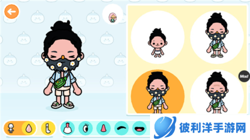 托卡生活世界新手教程4