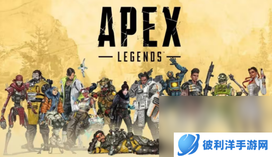 apex卡顿掉帧严重怎么办apex加速器选择哪款