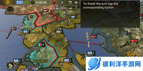 战略与战术2中文版2023版新手指南7