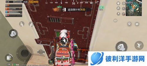 和平精英国际服2023版本常见问题2