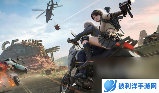 cffps掉帧严重解决方法cf好用的加速器下载分享