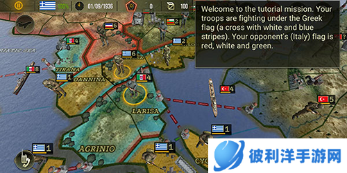 战略与战术2中文版2023版新手指南1