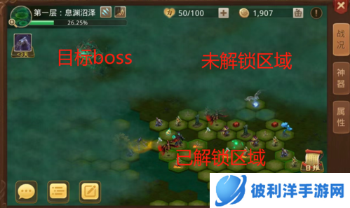 问道手游小米版场景地图介绍