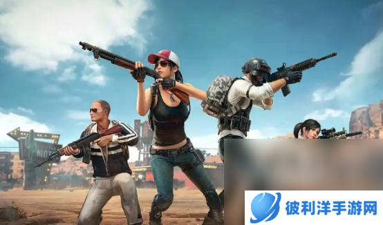 吃鸡用什么加速器绝地求生好用的加速器推荐