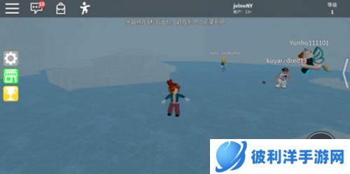 罗布乐思游戏攻略2