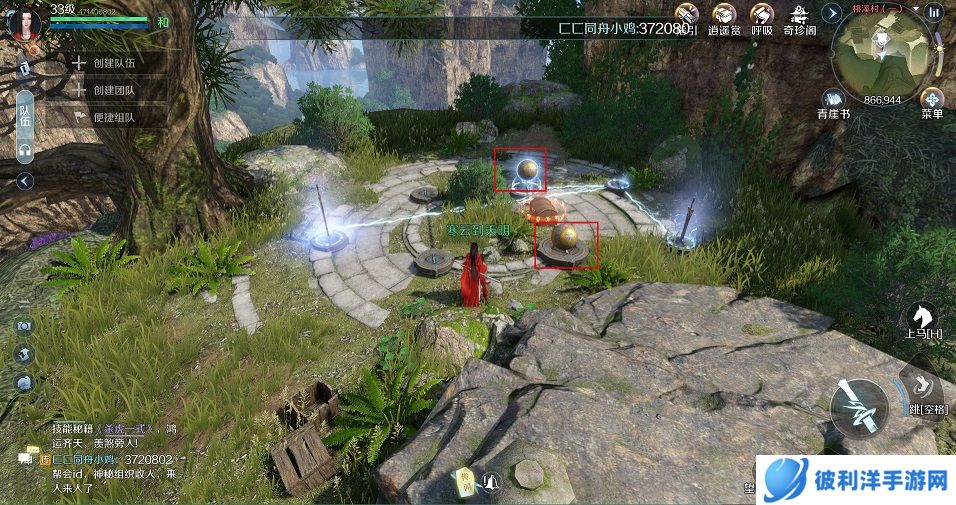 单人流程长达100小时，《逆水寒》手游想要做什么？