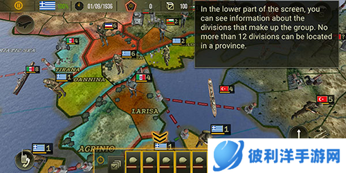 战略与战术2中文版2023版新手指南2