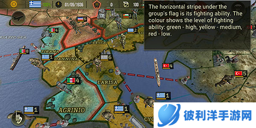 战略与战术2中文版2023版新手指南6