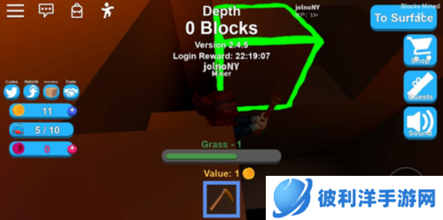 罗布乐思模拟矿工攻略2