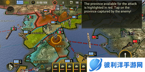 战略与战术2中文版2023版新手指南4