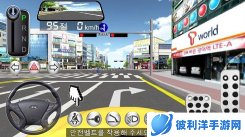 3D驾驶课最新版2023驾驶考试怎么过