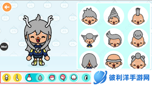 托卡生活世界新手怎么玩4