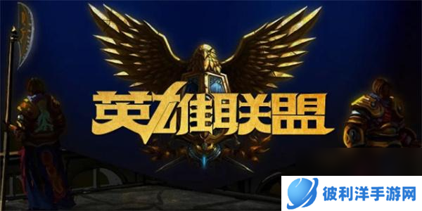 英雄联盟直径符号怎么输入 直径符号输入方法详解