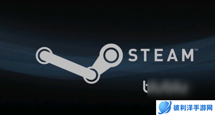 steam商店加速器哪个好 steam商店加速器推荐