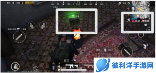 地铁逃生寒模式玩法介绍4