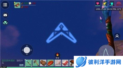 创造与魔法法杖图案大全6