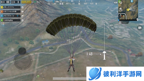 地铁逃生快速跳伞技巧5