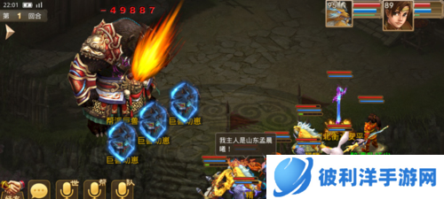 问道手游vivo版怎么赚钱快5