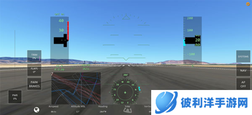 无限飞行全飞机破解版图片3