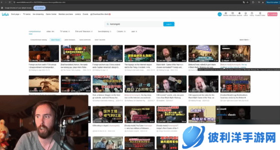 流量密码！国外首席