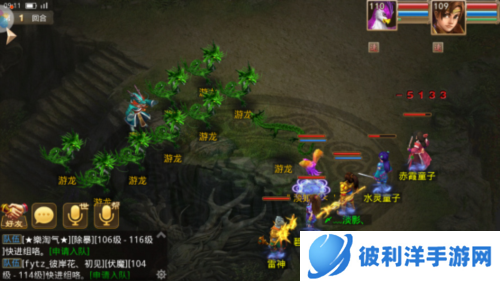 问道手游oppo版15