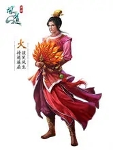 问道手游oppo版门派介绍4