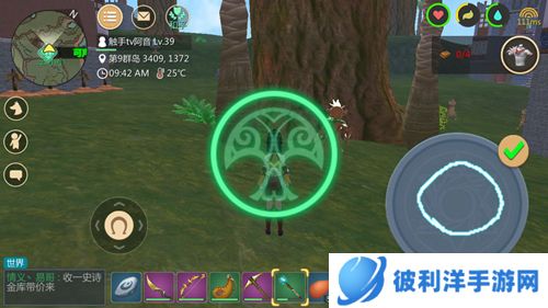 创造与魔法无限点卷版2