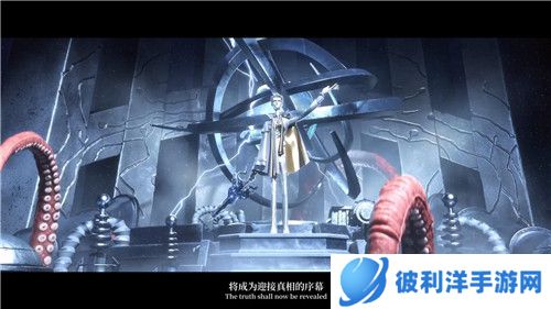 探寻真相之旅 《第五人格》第六届盛典活动-深渊的呼唤VI即将开启！