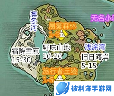 创造与魔法微信登录版岛攻略