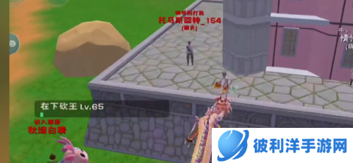 创造与魔法游客登录版1