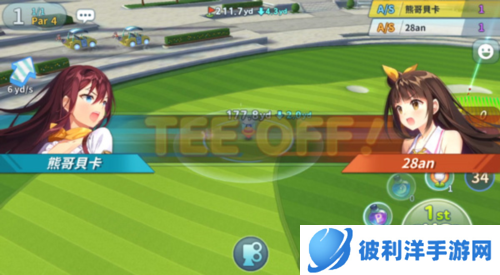 萌幻飞球新手攻略2