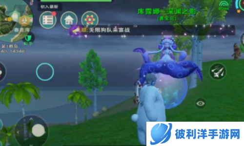 创造与魔法九游版游戏特色