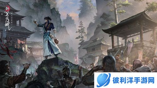 周淑怡刘谦联袂整活《新笑傲江湖》三周年初心服今日上线！