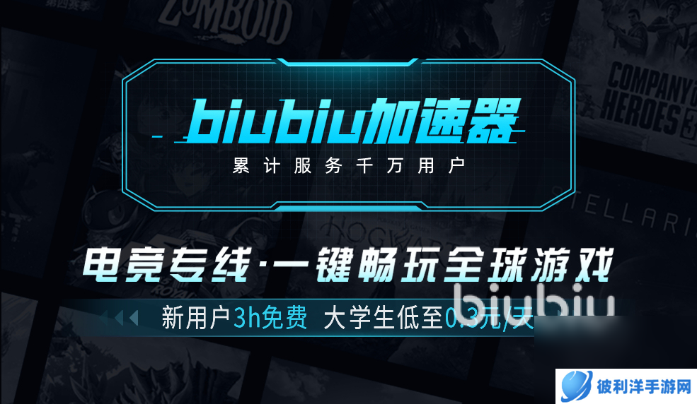 人间地狱买哪个版本 人间地狱安装哪一个版本