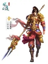 问道手游oppo版门派介绍