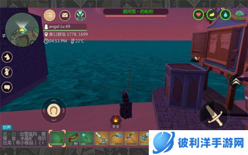 创造与魔法钓鱼攻略5