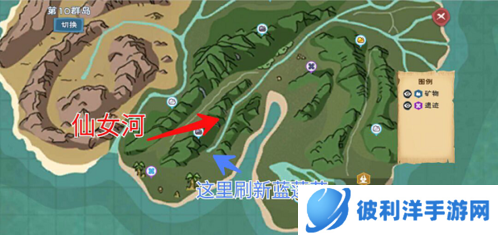 创造与魔法测试服钓鱼攻略5